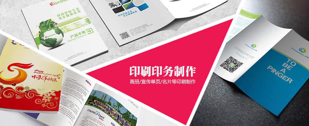 骚屄屄网址